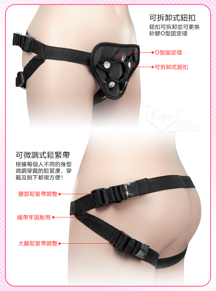 Boudoir 閨房拉拉 仿真凸筋紋理吸盤陽具穿戴褲﹝L﹞膚色