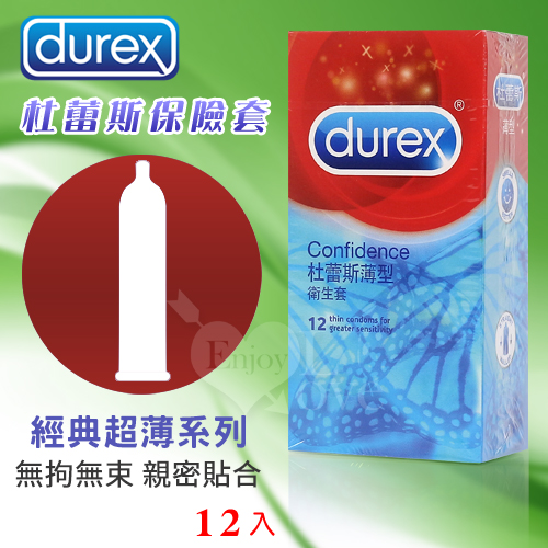 Durex 杜蕾斯薄型保險套 12入裝