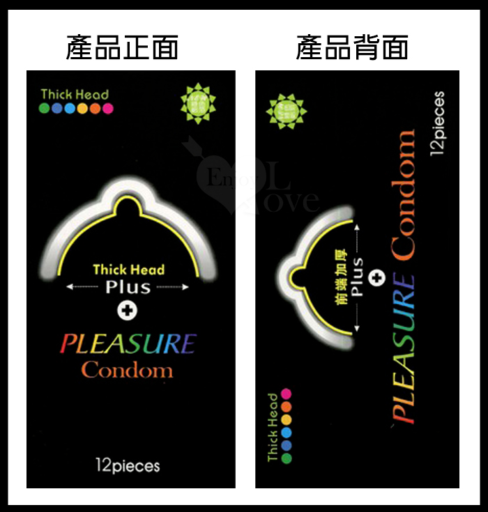 Pleasure 樂趣 ‧ 持久型保險套 前端加厚設計 12入/盒