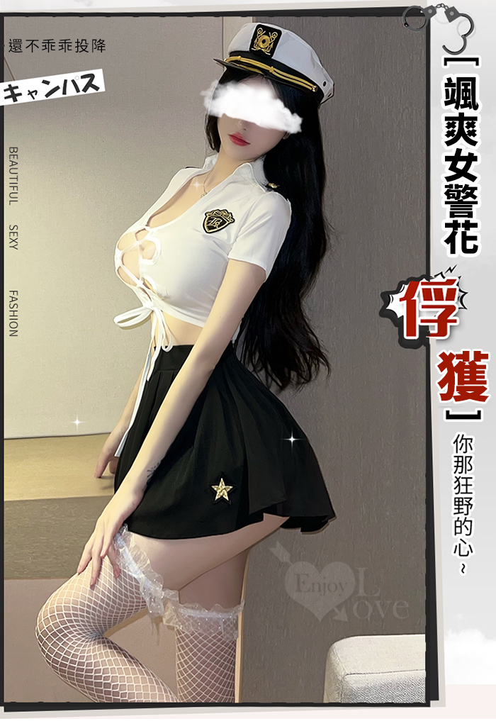 女警角色扮演服！立體翻領性感交叉露乳百褶裙三件組﹝藍﹞