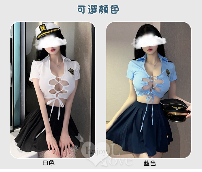 女警角色扮演服！立體翻領性感交叉露乳百褶裙三件組﹝藍﹞