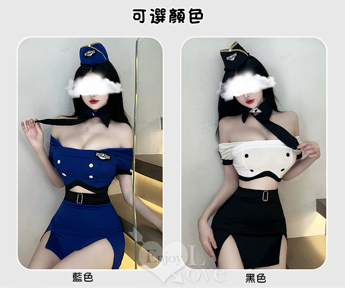 空姐角色扮演服！立體帽交叉美背短上衣性感包臀裙六件式套裝﹝白﹞