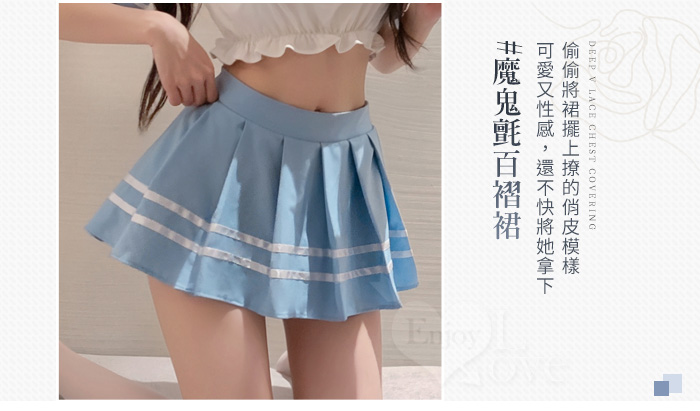 學生角色扮演服！翻領蝴蝶結波浪彈力花邊俏皮百褶裙四件式套裝