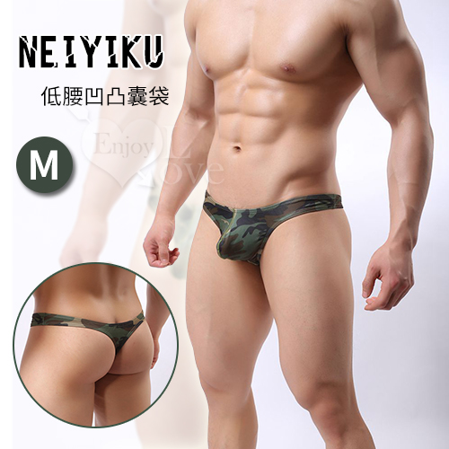 【NEIYIKU】低腰彈力凹凸囊袋迷彩T字褲﹝M﹞商品展示