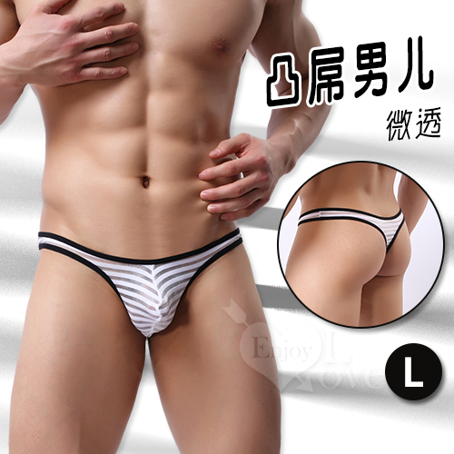 【凸屌男兒】條紋拼接亮絲微透低腰T字褲﹝白 L﹞商品展示