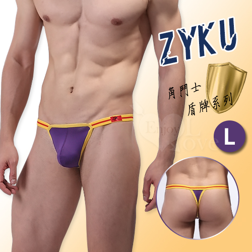 【ZYKU】角鬥士盾牌系列 ‧ 拼色包邊舒適冰絲T字褲﹝紫 L﹞商品展示