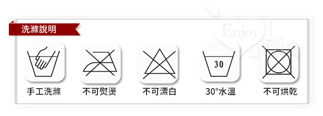 【網將WJ】鏤空網眼可調拉繩式陰莖套﹝綠﹞