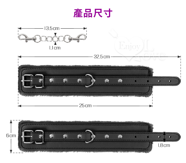 【缚の性趣】時尚性感 絨毛內襯舒適手銬﹝黑﹞