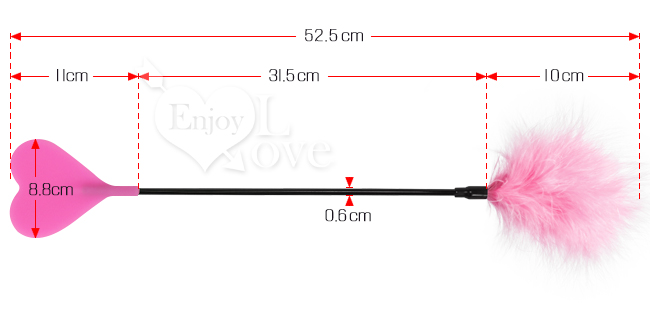 SM 性愛遊戲 ‧ 情趣調情打屁屁硅膠愛心拍+挑逗羽毛﹝雙邊均可玩﹞