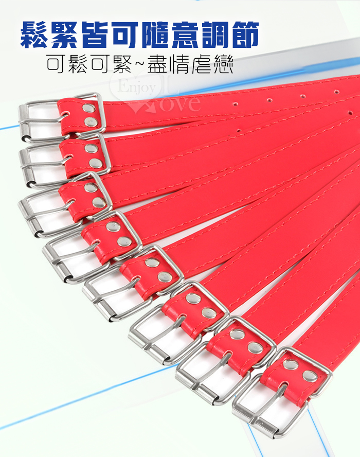 【缚の性虐】魚骨狀連頸反背皮革可調手銬束缚組﹝黑﹞