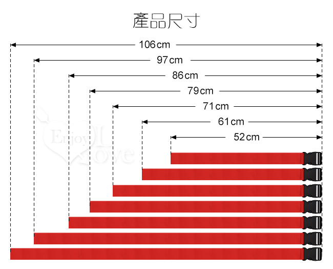 SM 專用  ‧ 束縛帶組 - 紅色﹝共七條﹞