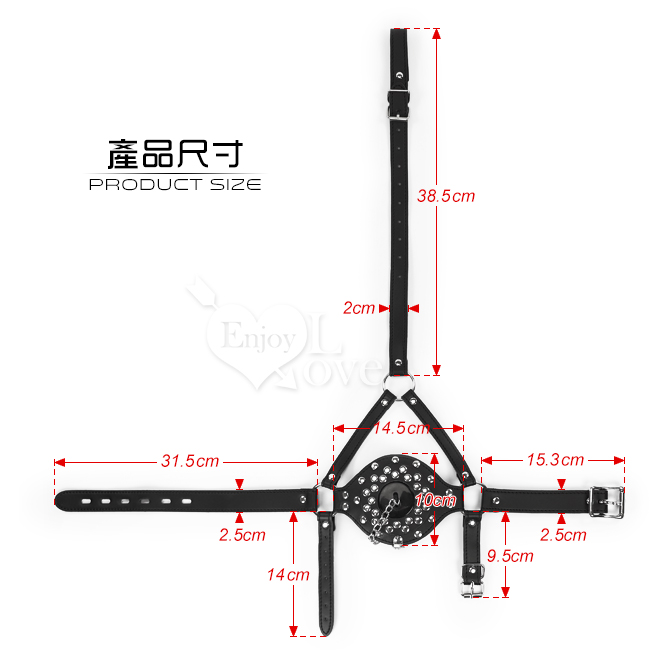 強制張口口伽‧馬具型帶蓋口塞﹝深喉刑具﹞