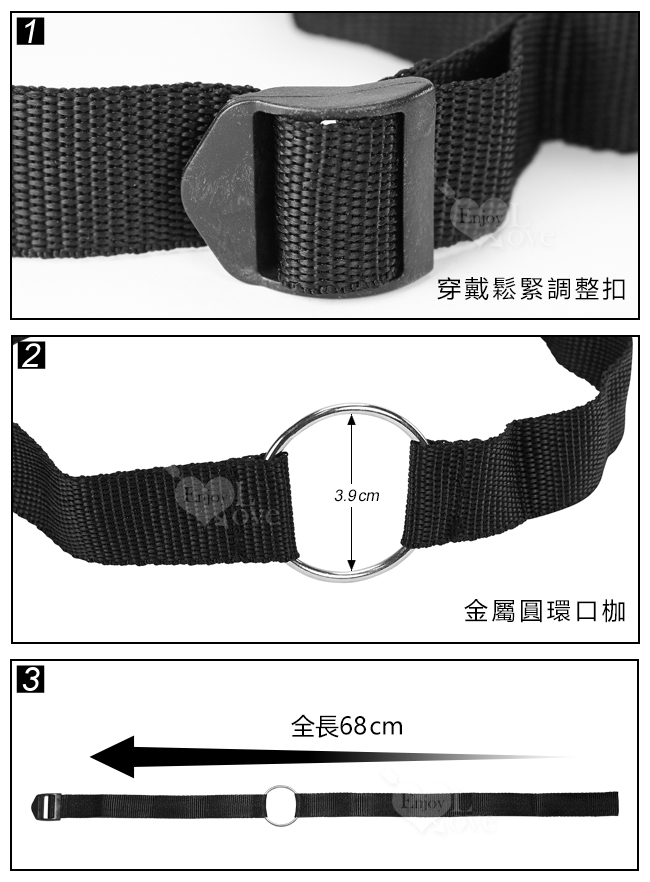 另類遊戲‧簡易型 - 情趣金屬圓環口枷﹝嘴巴束縛調教﹞