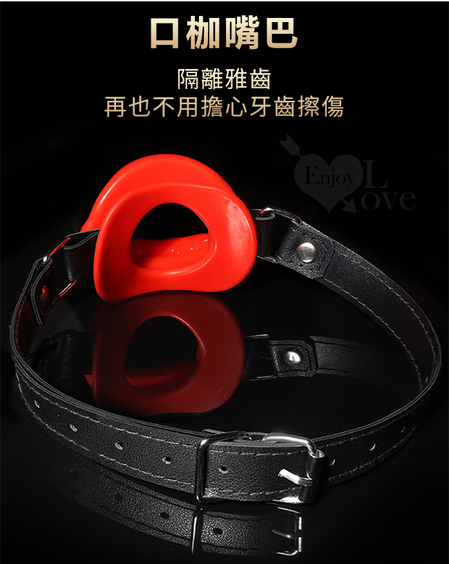 MOUTH RING SM調教另類玩具口枷嘴巴﹝紅﹞