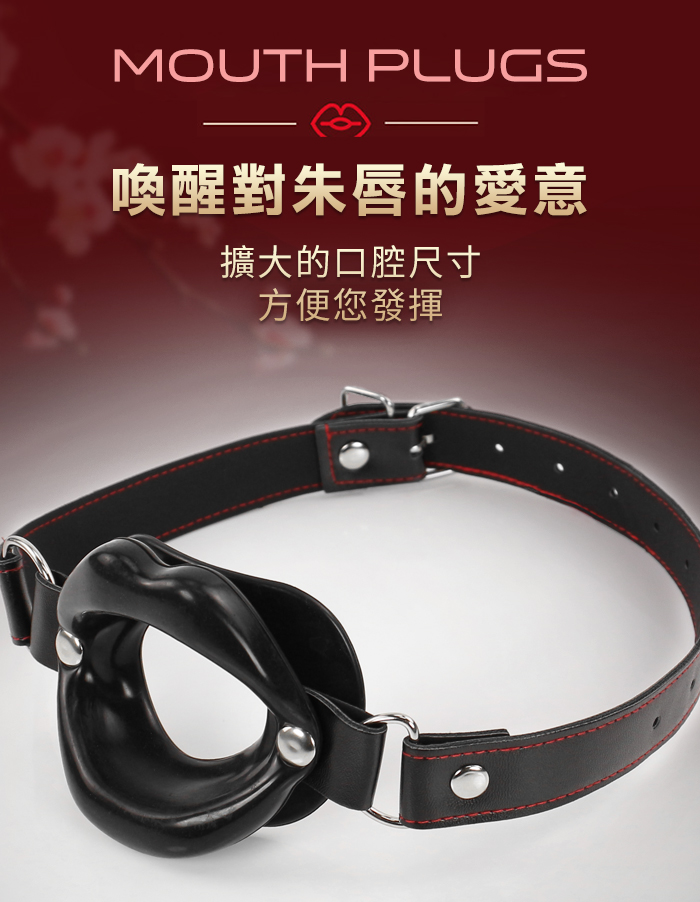 MOUTH RING SM調教另類玩具口枷嘴巴﹝黑﹞