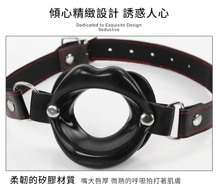 MOUTH RING SM調教另類玩具口枷嘴巴﹝黑﹞