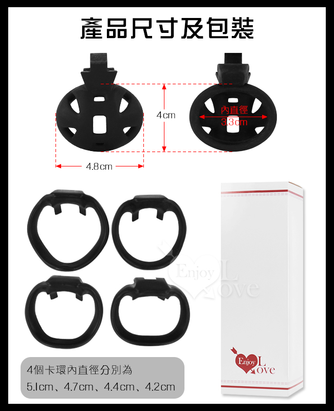 HT-v4 nub透氣款 3D打印磨砂貞操籠 男用CB6000S貞操器裝置﹝亞洲精短版﹞