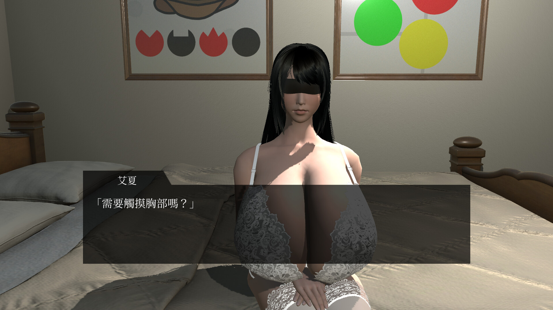 3D巨乳密室逃脫《逃離性慾服侍人偶的房間》Steam上架！胸奴為什麼要逃？