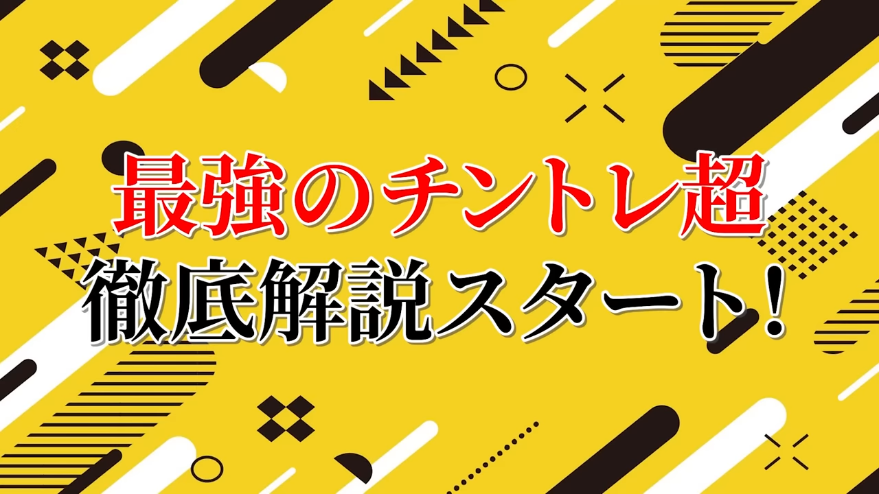 AV男優《清水健６招陰莖增大》最強「莖肉訓練」讓你小雞變大樹！