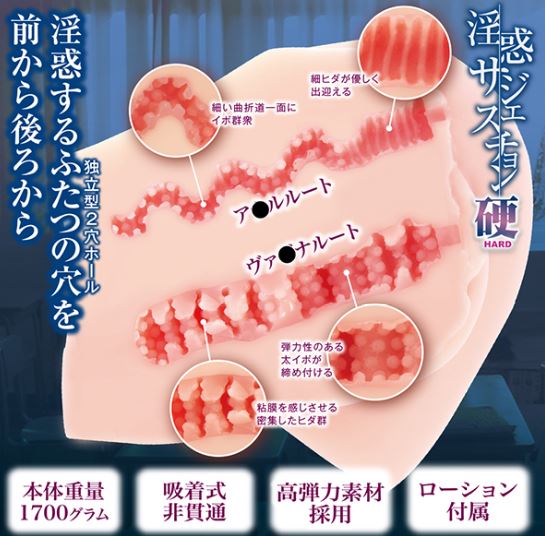 【工口排行】《2024 工口大師 の 二次元飛機杯 TOP10 推薦》