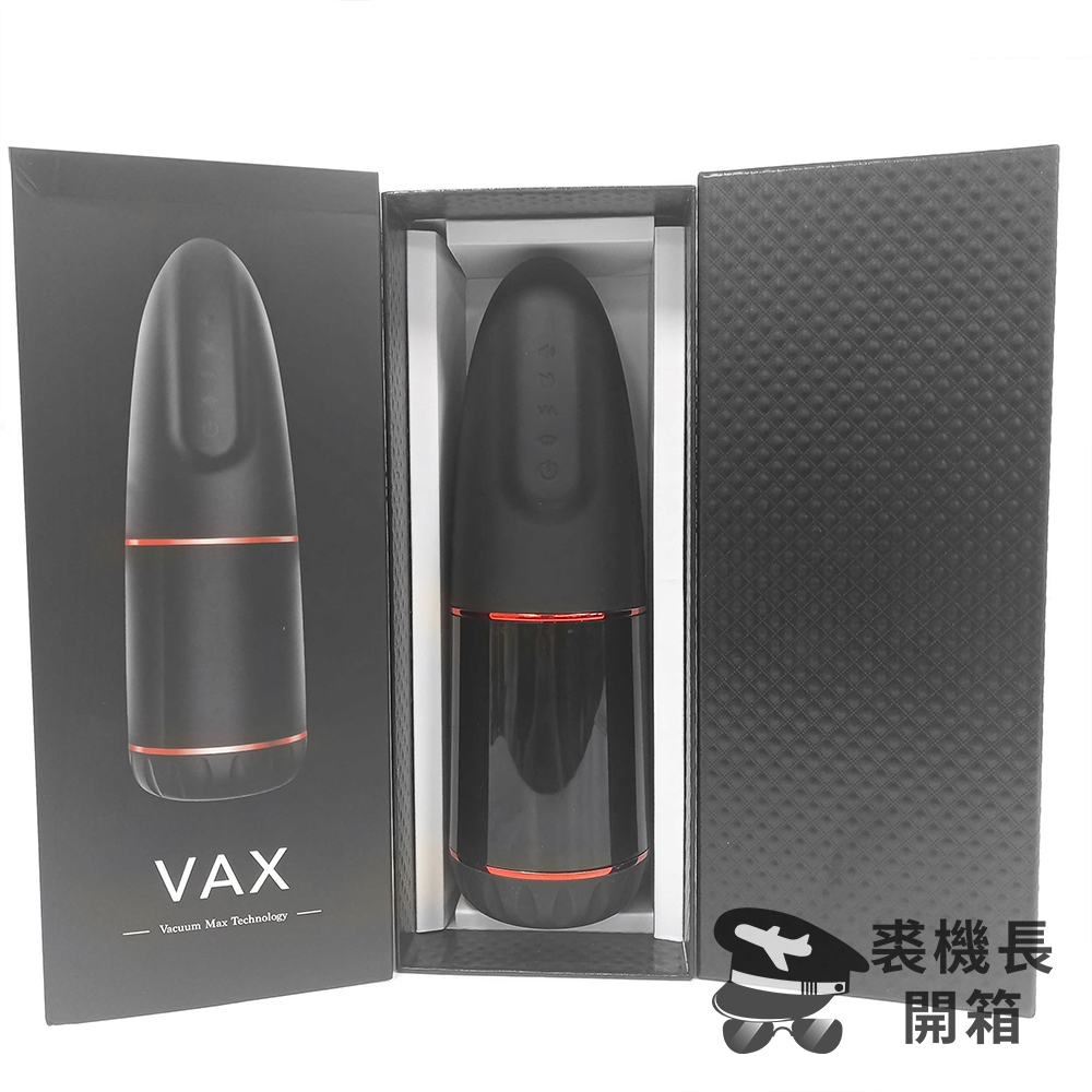 【開箱實測】神話級吸吮力！老機長推薦《VAX 大王魷》電動飛機杯！