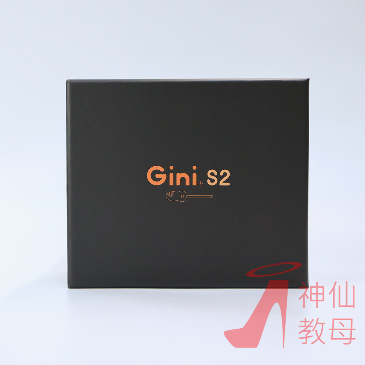 【鹹濕開箱】神仙教母推薦《Gini S2小仙果》女性必備，最高規格小跳蛋！