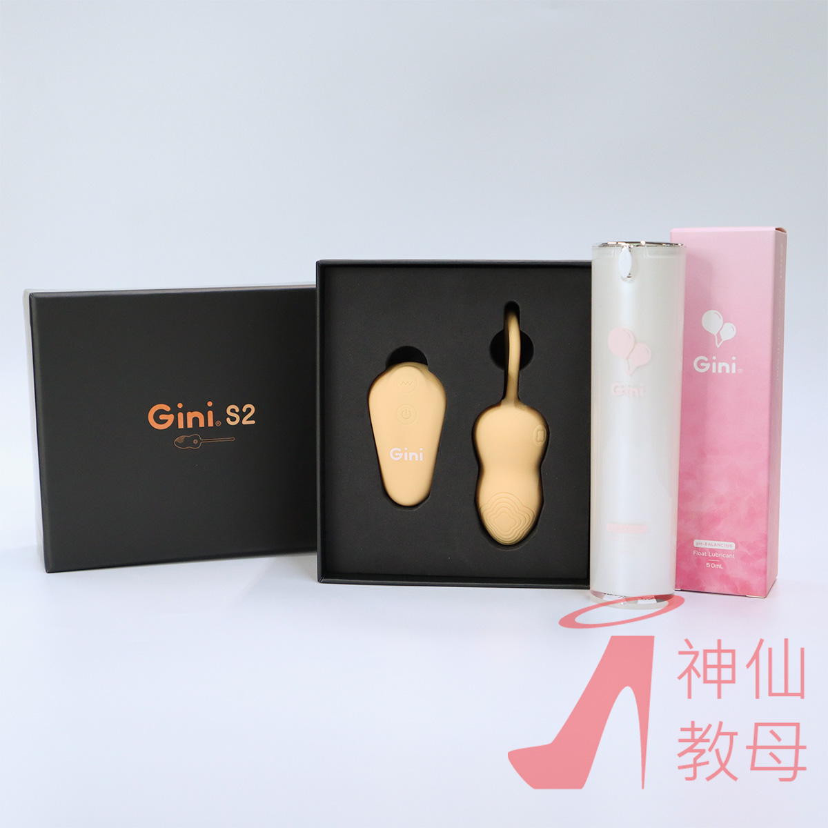 【鹹濕開箱】神仙教母推薦《Gini S2小仙果》女性必備，最高規格小跳蛋！