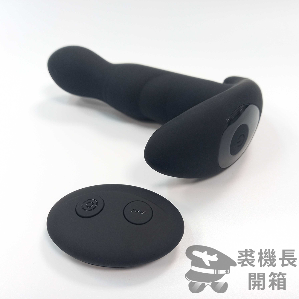 【開箱實測】老機長開箱《Ｐ９前列腺按摩器》360度攪動「震動×旋轉」帝王暴龍級爽度！