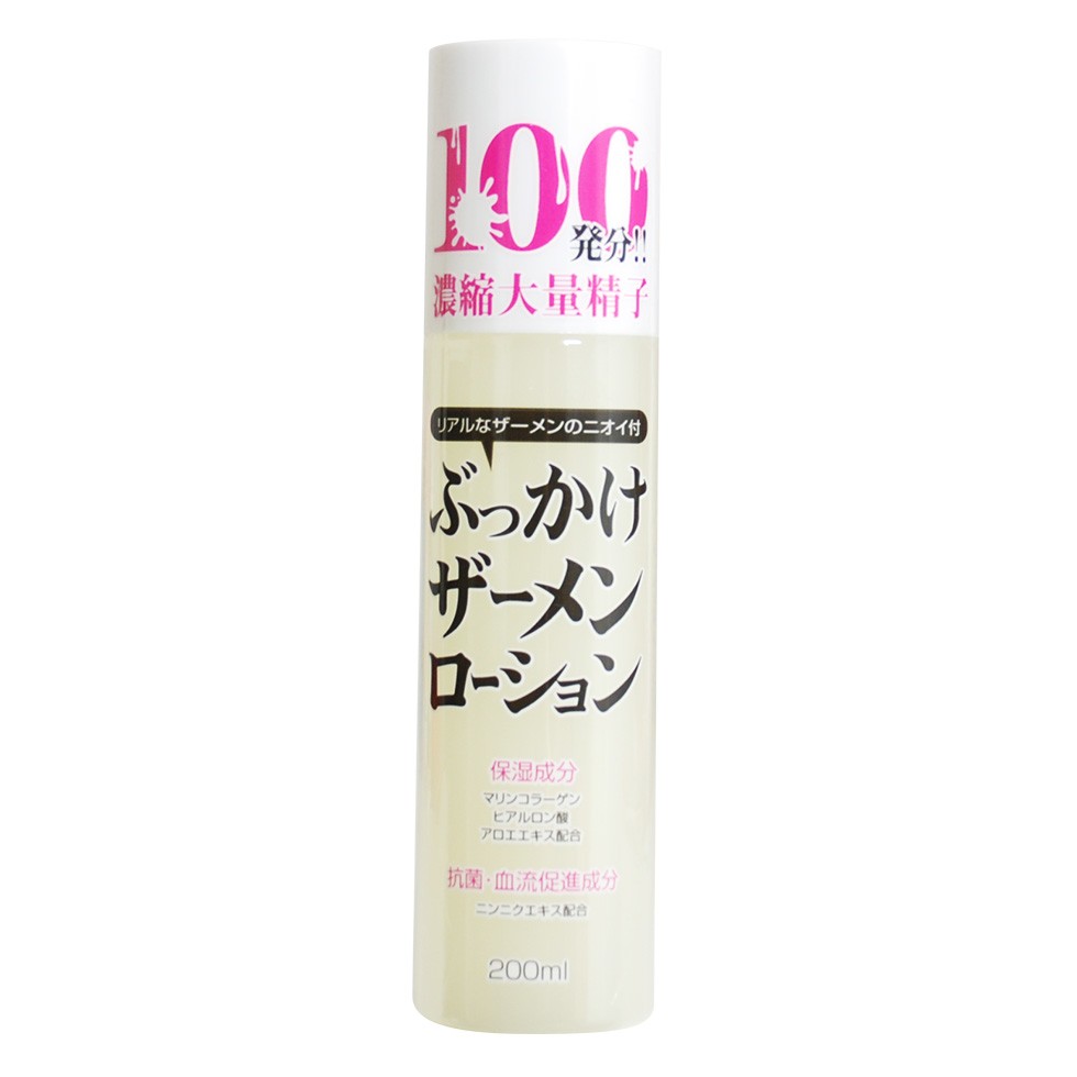 100發精液潤滑液產品展示圖片