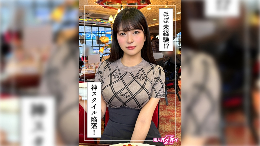 【素人】黑髮巨乳妹「第一次約砲」羞恥全開！解鎖潮吹技能還被射滿臉豆漿！