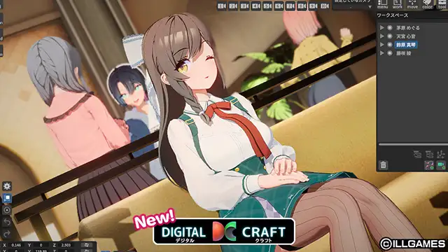 幻影社轉生「ILLGAMES」首作《Honey Come》DLC將釋出！追加「DIGITAL CRAFT」功能！