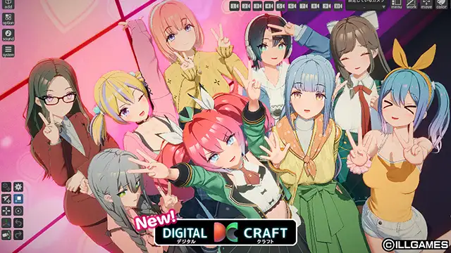 幻影社轉生「ILLGAMES」首作《Honey Come》DLC將釋出！追加「DIGITAL CRAFT」功能！