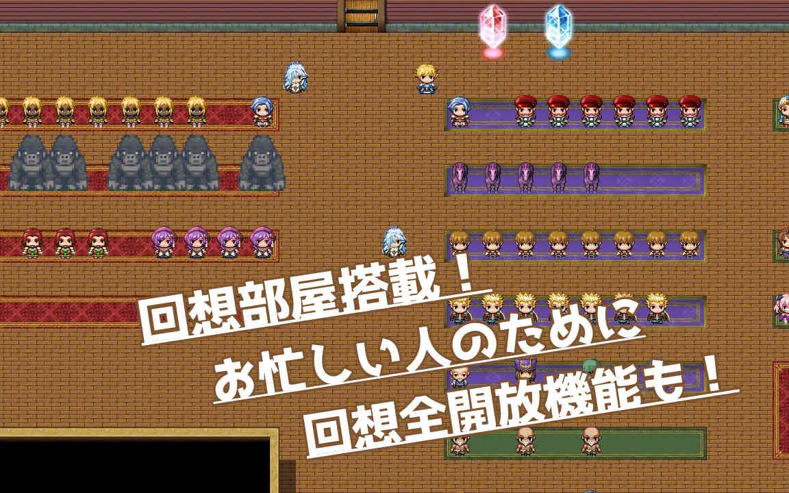 １８禁RPG黃遊《催堕のエルフ》DLsite上架！女精靈為了拯救愛人也要被催眠！