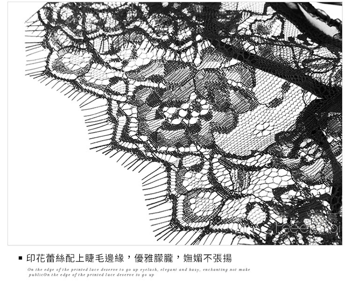 木耳花邊網紗透視印花蕾絲朦朧開襠褲﹝黑﹞