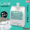 日本MOTLAB． LUVE  優れ潤滑性と持続性 大容量潤滑液 1000ml