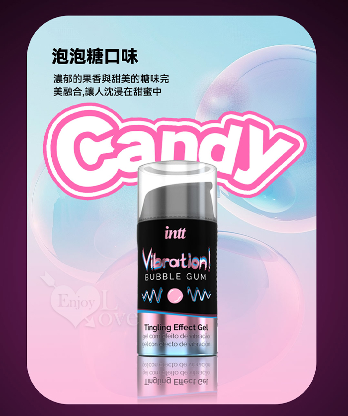 INTT．Vibration 跳跳糖感 可口交爆跳式快感增強液 15ml﹝草莓﹞