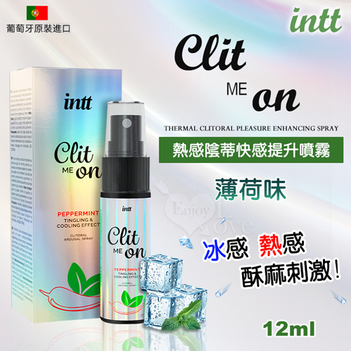 INTT．CLIT ME ON RED FRUITS 熱感陰蒂快感提升噴霧 -熱感+酥麻刺激感+脈衝感 12ml