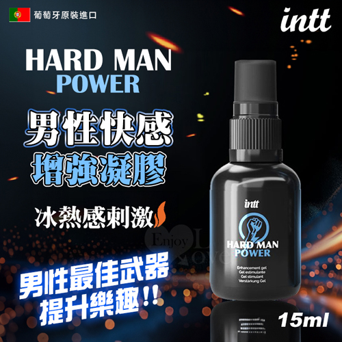 INTT．Hard Man Power男性快感增强凝膠 - 為愛更給力﹝15ML﹞