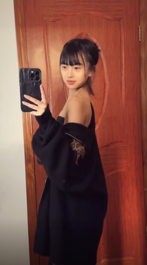 莎妹i粉絲互動截圖及反饋