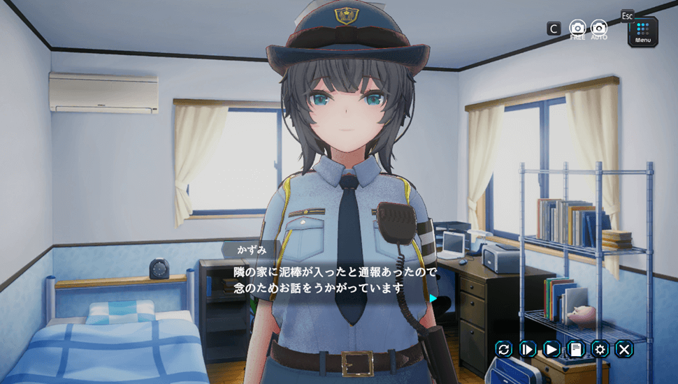 女配角支線場景2 遊戲畫面