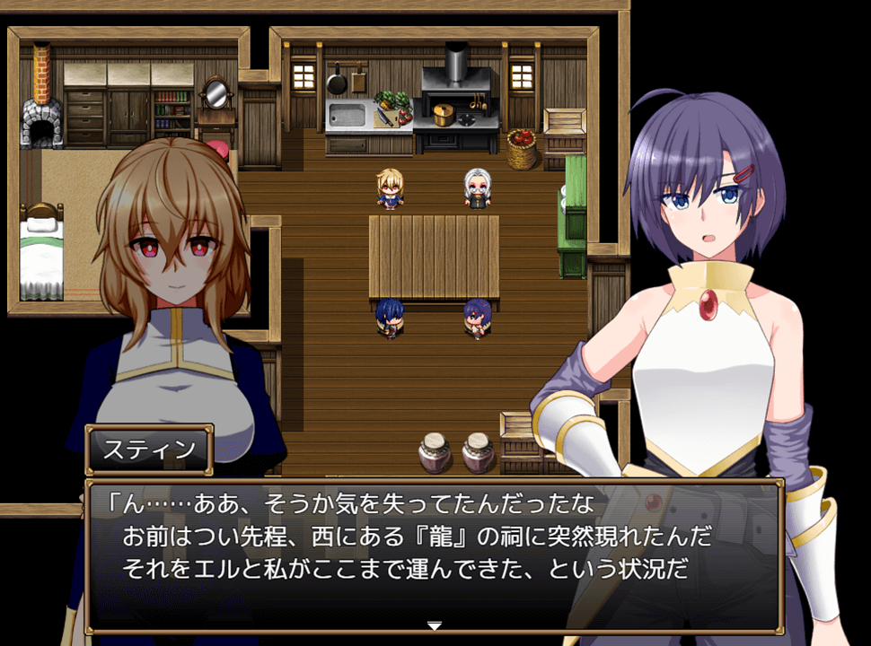 GranEnde Saga 角色互動場景