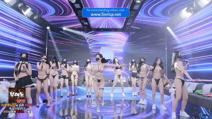 PandaClass 熊貓班韓妹表演 - 舞蹈表演