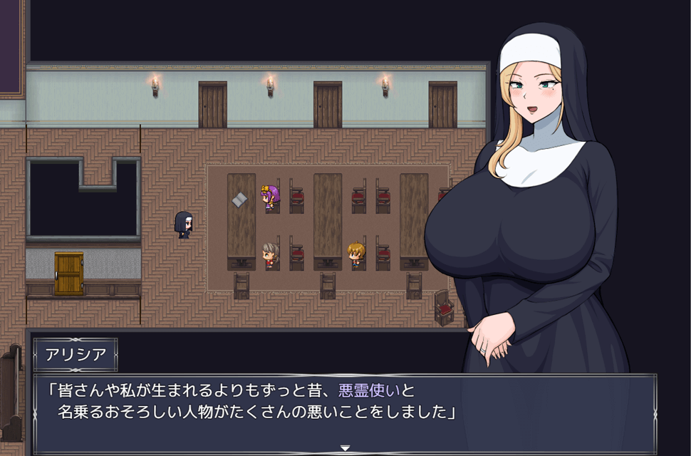 アリシア 角色形象 - 遊戲中主要角色