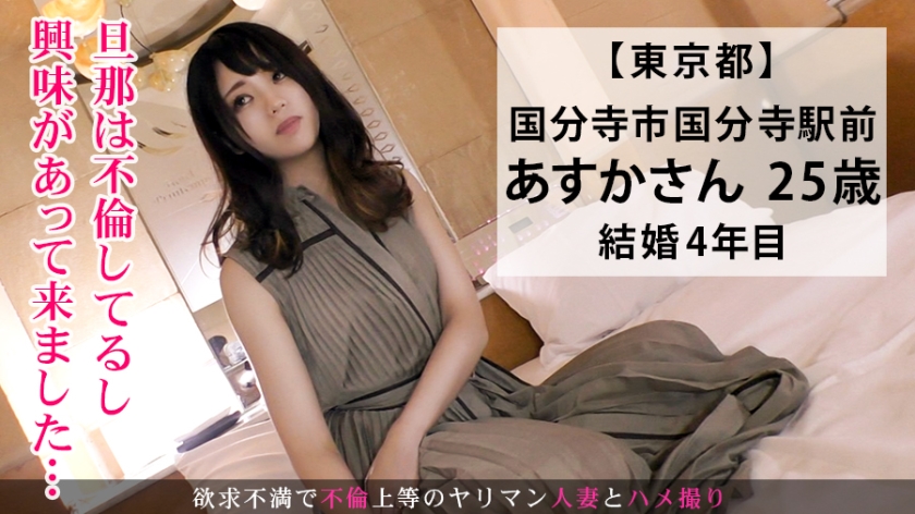 春あすか AV 女優個人照片特寫