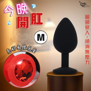 Enjoy Love ‧ 今晚開肛  亮彩水鑽滑順矽膠後庭肛塞﹝M﹞黑色