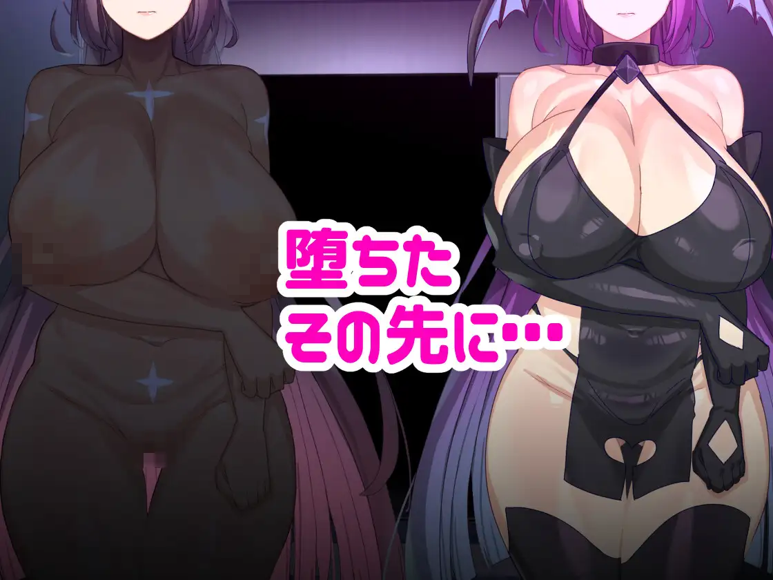 魔法OL マジキャリアリサ H場景5