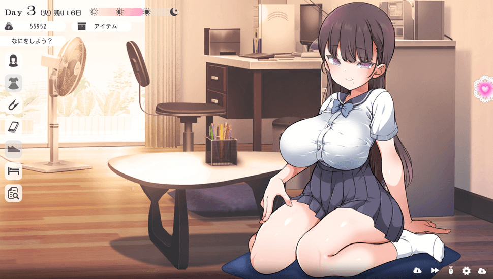 魔性の少女と… 角色服裝效果 - 服裝效果遊戲