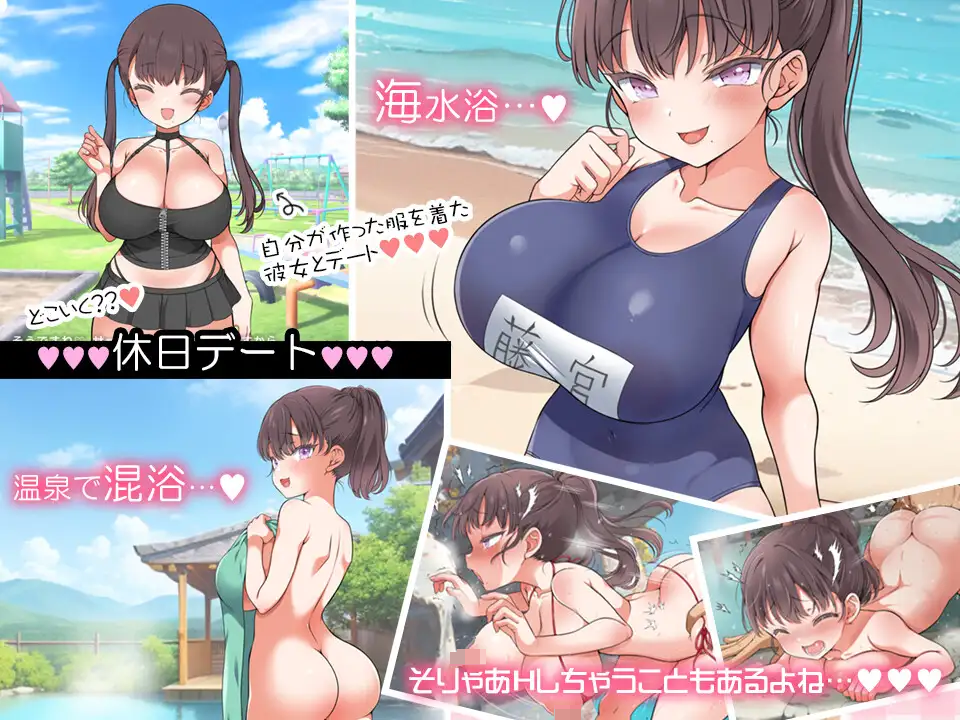 魔性の少女と… Live2D動畫2 - Live2D動畫展示