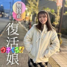 梅澤繪見的FC2無碼作品4329271