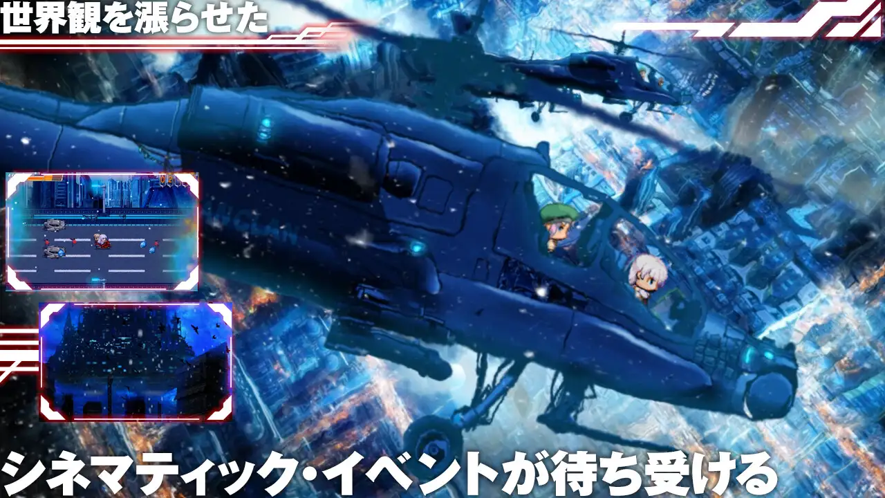 メルフィアス 奇幻地圖設計 - 探索多樣化場景